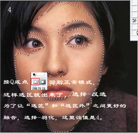 ps教程：簡單磨皮給照片加邊框_webjx.com