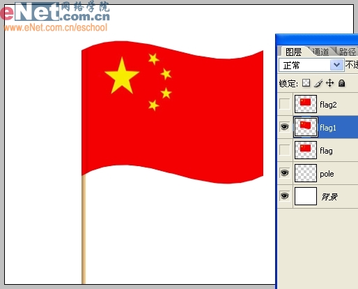 ps與ir制作“紅旗飄揚”動畫效果_網頁設計webjx.com整理