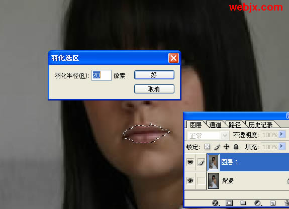 photoshop筆刷把mm打造成童話中的公主_網頁設計webjx.com原創