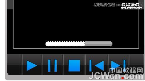 photoshop鼠繪教程:mp3播放器界面_網頁設計