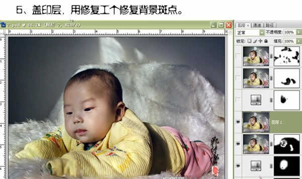 ps調色教程:發黃的小寶寶照片調清晰_webjx.com