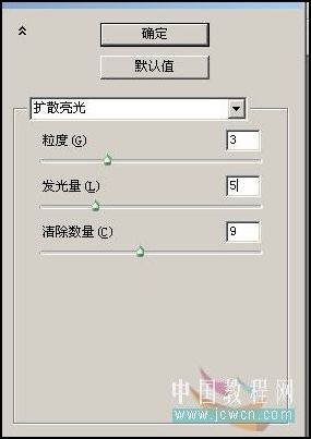 照片調色教程 ps打造墨色江南效果_網頁設計webjx.com整理