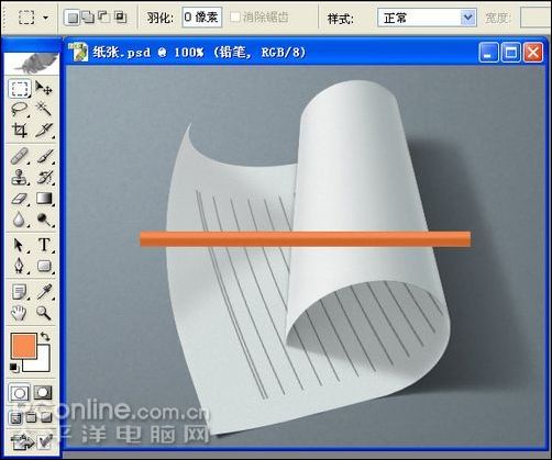 photoshop鼠繪逼真的鉛筆和紙張_網頁設計webjx.com轉載