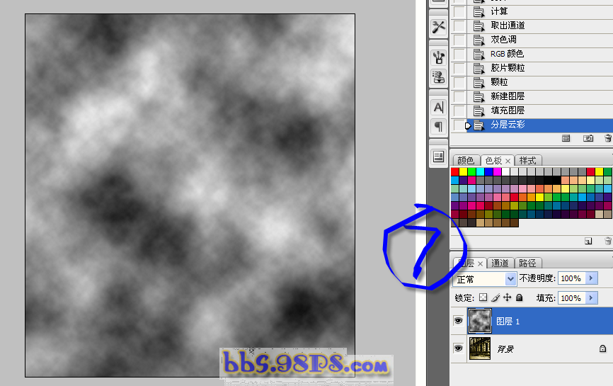 photoshop簡單把照片變成舊照片效果_webjx.com