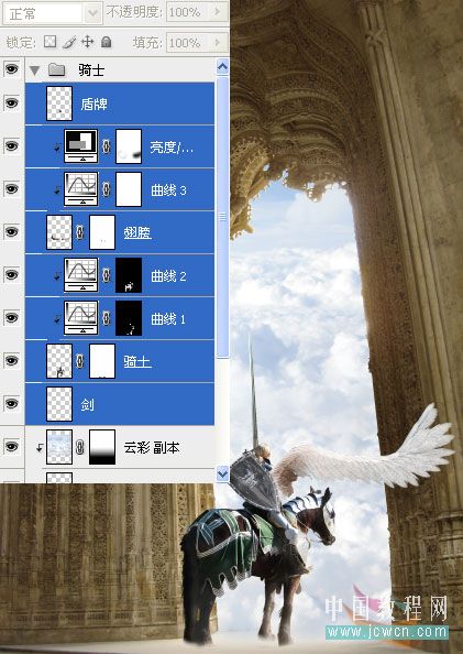 photoshop圖片合成教程:天使圣靈騎士出征