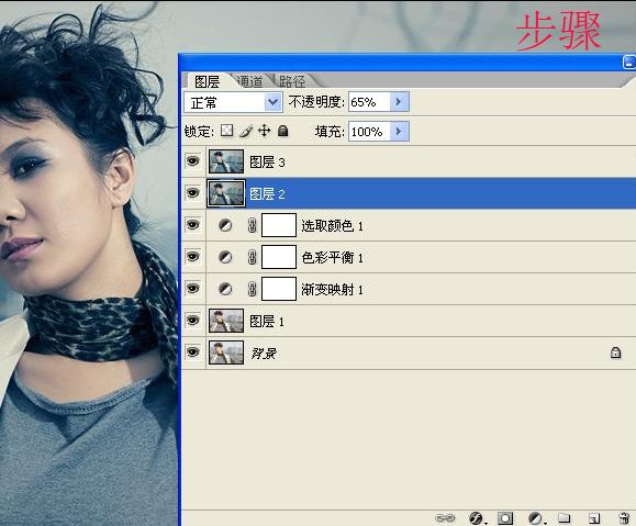 photoshop制作淡爽灰藍色漂亮照片_webjx