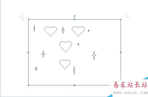 怎樣在word文檔中繪制形狀