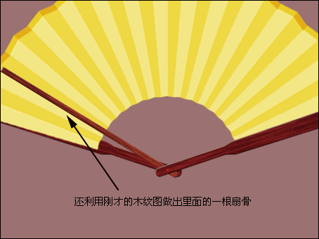 利用photoshop路徑工具輕松繪制精美折扇_網頁設計webjx.com轉載