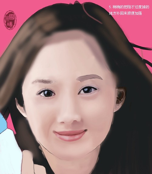 photoshop鼠繪教程:矢量青春美女