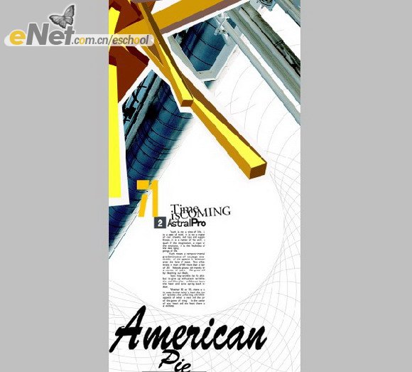 american pie主題海報設計