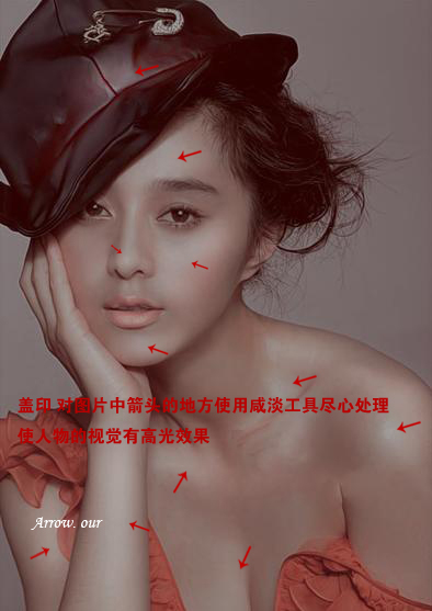 photoshop調色教程:灰色調美女照片_webjx.com