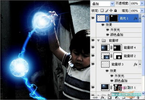 ps照片：小孩玩超能力電光能量球