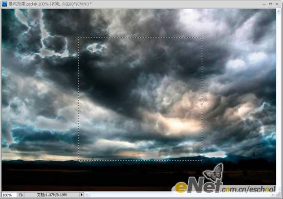 photoshop打造暴風雨效果