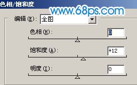photoshop照片處理：個性藍色調頭發背景_webjxcom