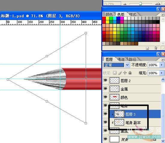 photoshop繪制光感和質感逼真的鉛筆