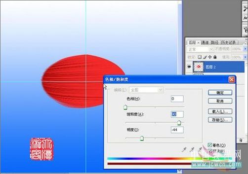 photoshop教程：鼠繪梅花_網頁設計webjx.com網絡轉載