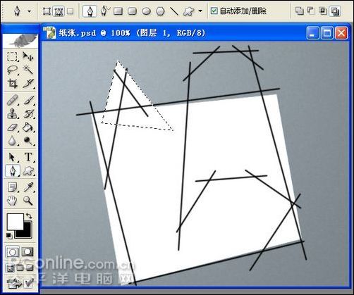photoshop鼠繪逼真的鉛筆和紙張_網頁設計webjx.com轉載