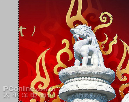 photoshop繪制喜慶的十一國慶主題海報