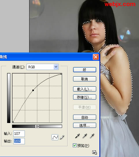 photoshop筆刷把mm打造成童話中的公主_網頁設計webjx.com原創