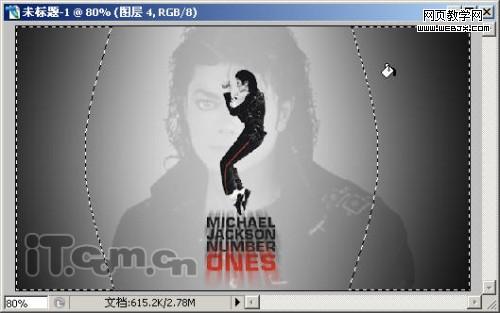 ps照片合成紀念歌星邁克爾杰克遜海報_網頁設計