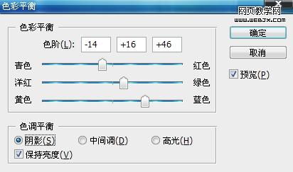 photoshop簡單地把模糊手機照片調清晰