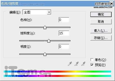 ps為妹妹化妝細節處理哄得漂亮mm歡心