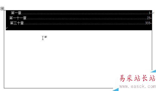 word2003做目錄頁時如何對齊兩側文字