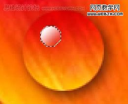 photoshop入門教程:繪制質感水珠_網頁設計