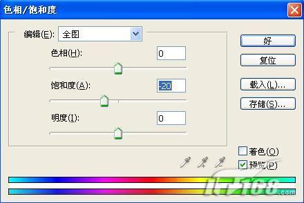 ps制作很有韻味的鋼筆淡彩人物肖像_webjx.com