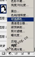 photoshop照片：柔滑粉嫩肌膚美女_網頁教學