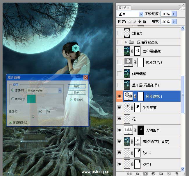 photoshop合成實例:十字墓碑旁的枯樹美女_webjx