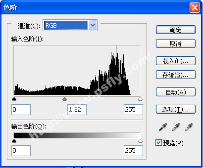 photoshop打造唯美青色調