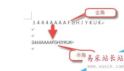 如何將word中的數字全角變為半角