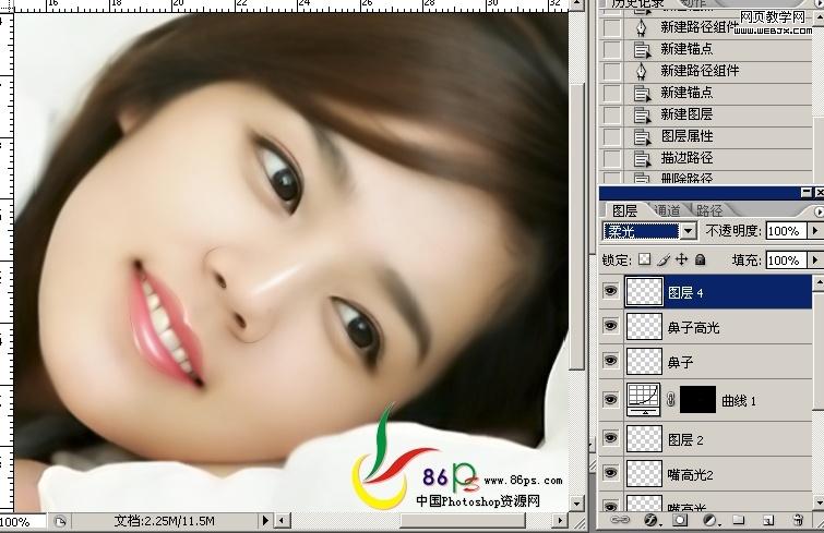photoshop教程:美女照片轉仿手繪細致教程_網頁設計