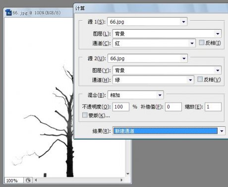 photoshop實例：計算命令摳圖_webjx.com