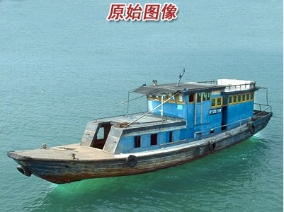 按此在新窗口瀏覽圖片