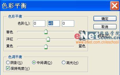 photoshop調色教程:藍天白云樹林_網頁設計webjx.com轉載(4)