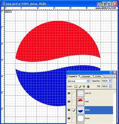 photoshop制作百事可樂logo標志-www.webjx.com