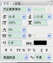 清明時節雨紛紛動畫