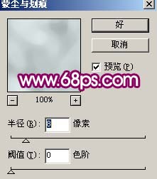 photoshop教程:黑白背景淡紫色靚麗美女_webjxcom