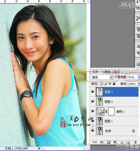 photoshop教程:美女照片仿手繪-webjx.com