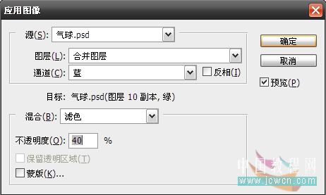 ps調色實例:mm照片添加光線和色彩