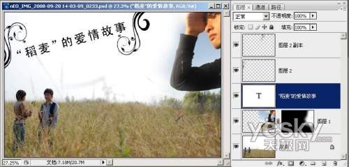 國慶出游 照片拍攝不留遺憾