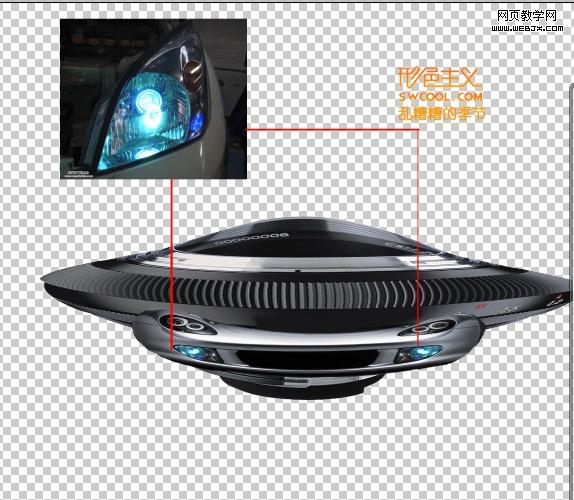 ps圖片合成特效:外星飛碟入侵地球場景_網頁設計