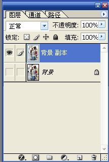 photoshop讓mm具有淡淡浪漫韻味