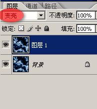 photoshop入門實例:濾鏡制作旋風特效_webjx.com
