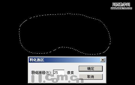 photoshop繪制精美的蘋果mac系統壁紙_網頁設計