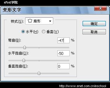 奔月女孩 photoshop合成夢幻藝術照