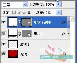 photoshop繪制多顆紅心表達情人節愛意