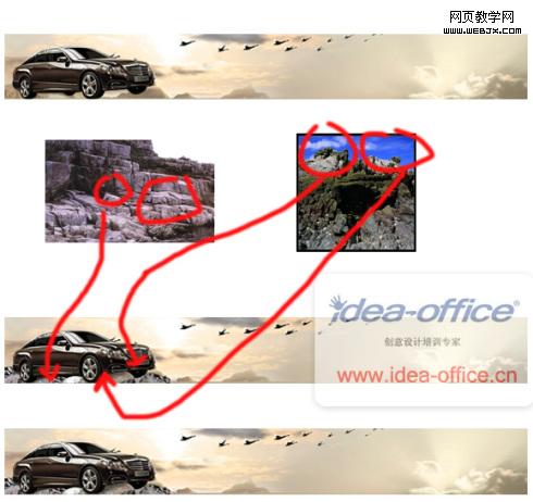 photoshop合成教程:制作奔馳汽車網絡廣告_網頁設計